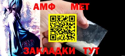 гашишное масло Кингисепп