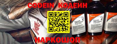 кокс Бузулук