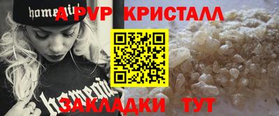 гашишное масло Кингисепп