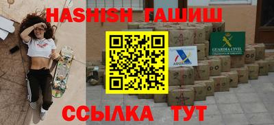 кокс Бузулук