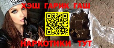 кокс Бузулук