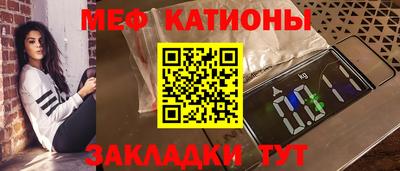 бошки Бугуруслан