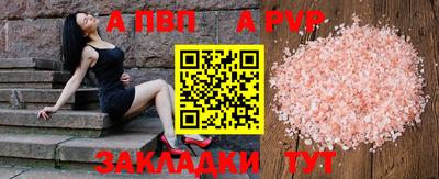 твердый Кинель