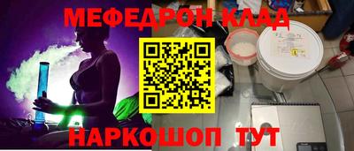 гашишное масло Кингисепп