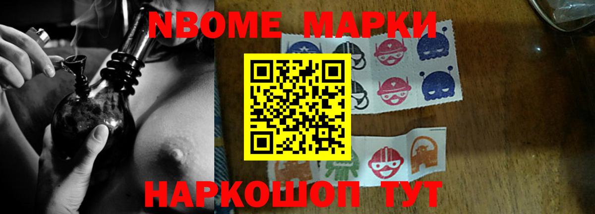 LSD-25 экстази  LSD-25 экстази ecstasy  Истра  LSD-25 экстази кислота 